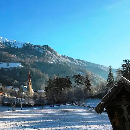 Historic Bircher Near Sterzing Aparthotel 3*